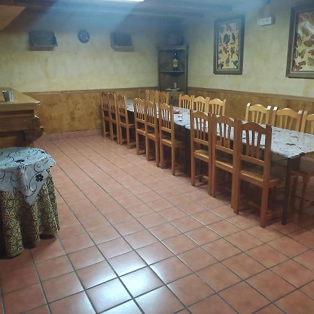 Casa Akay Βίλα Zorita  Εξωτερικό φωτογραφία